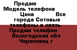 Продаю iPhone 5s › Модель телефона ­ iPhone 5s › Цена ­ 9 000 - Все города Сотовые телефоны и связь » Продам телефон   . Вологодская обл.,Череповец г.